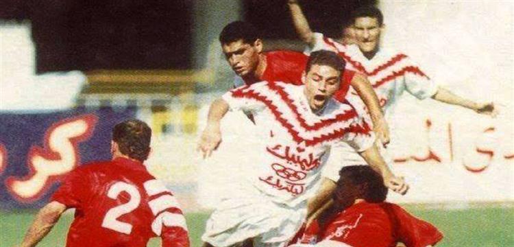 اهلي التسعينات